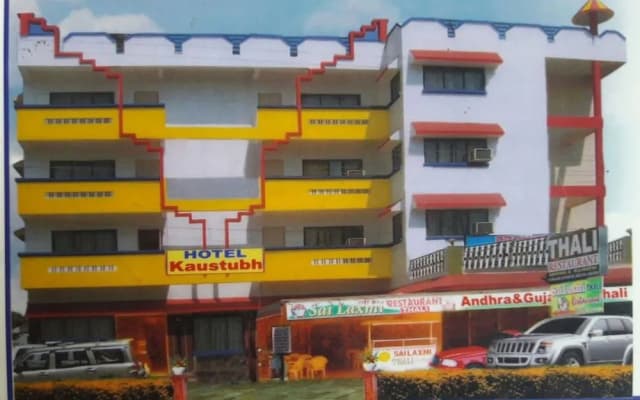 Hotel Kaustubh