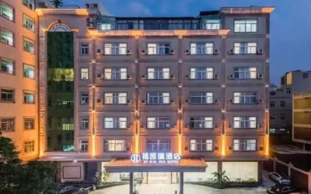 Xikairui Hotel