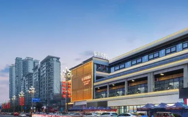 Jinzuo Hotel