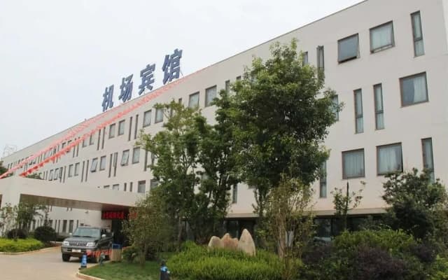 kunming Airport Hotel