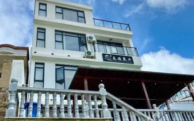 Gouqi Island Chunnuan Huakai Homestay