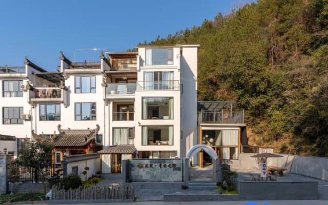 Floral Hotel · Wuyuan Qingyun Zhiye Villa Holiday Hotel
