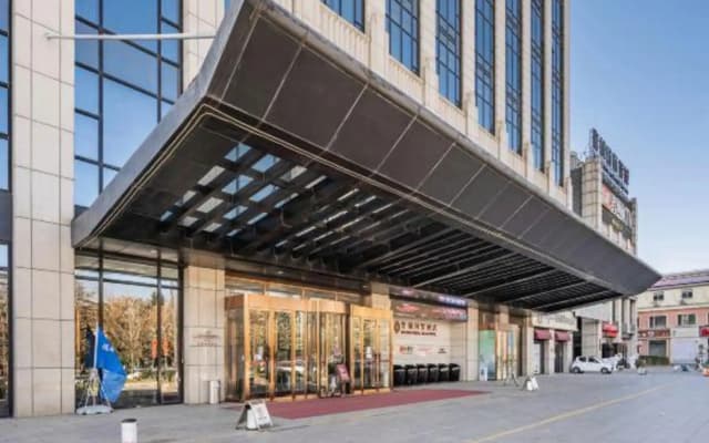 International Trade Hotel