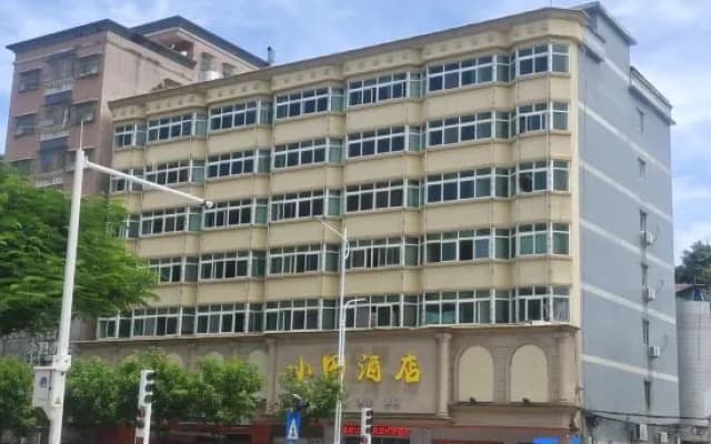 Oda Hotel (Tamshui One Center)