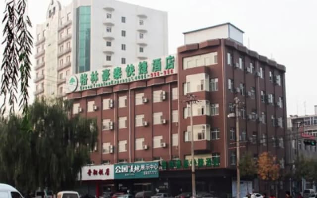 GreenTree Inn Taiyuan Wanbailin District South Inner Ring Qiaoxi Express Hotel