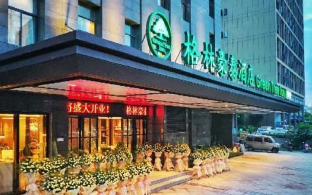 GreenTree Inn Fuzhou South Railway Station