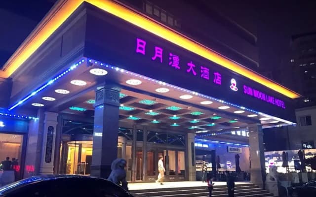 Starway Hotel Dalian Railway Station