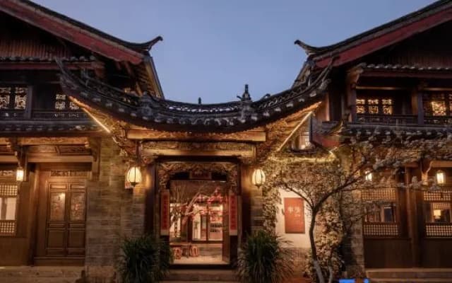 Lijiang Ancient Town Wangang Homestay (Mufu Branch)
