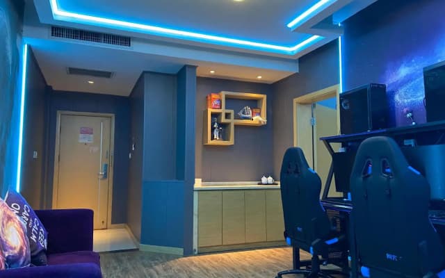 Wuyi E-Sports Hotel