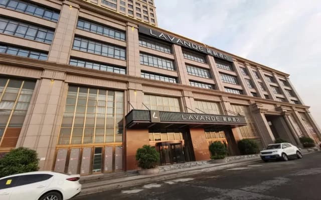 Lavande Hotel (Wuxi East Railway Station)