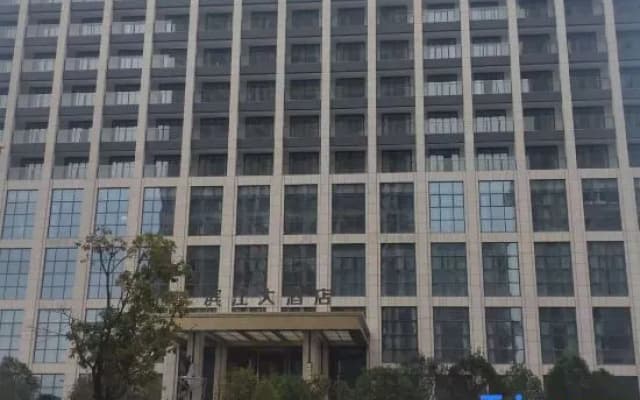 Binjiang Hotel