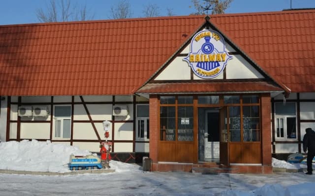 Отель RailWay