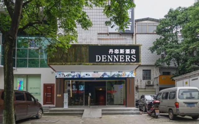 DENNERS Hotel