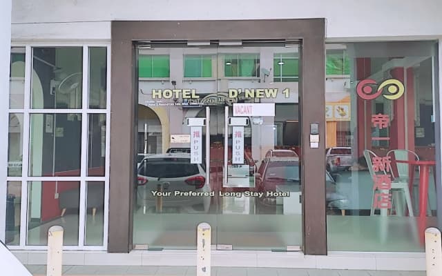 Hotel D'New 1 KK Sabah