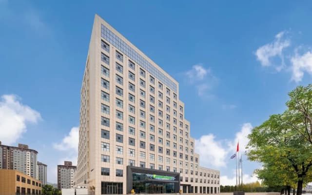 Holiday Inn Express Lvliang Xing County by IHG