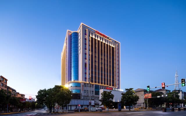 Hampton by Hilton Jingdezhen Fuliang