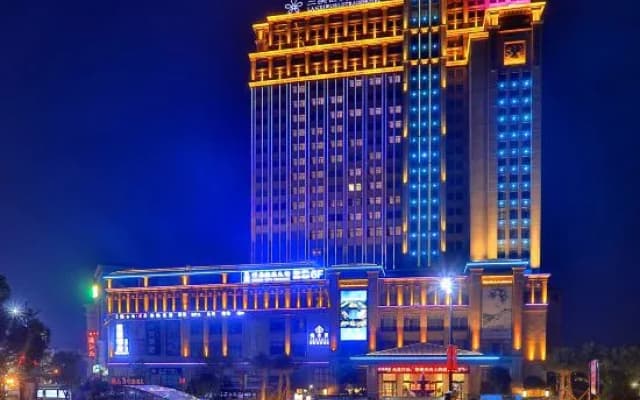 Отель Lanxi World Trade
