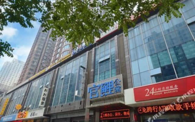 Chengshi Yizhan Express