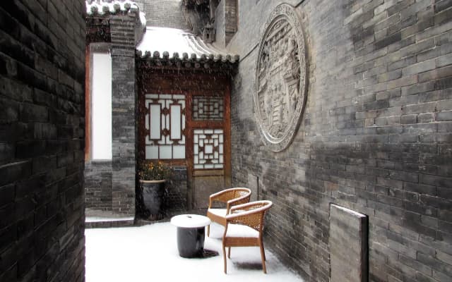Jing's Residence