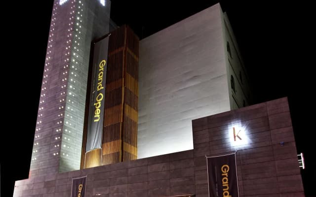 Boutique Hotel K Oido