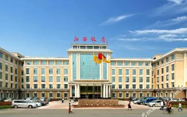 Jiangxi Hotel