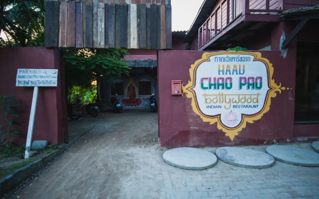Haad Chao Phao Resort