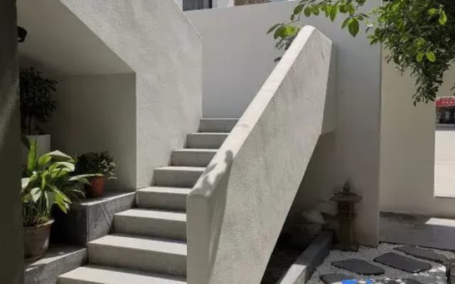 Fuyang Qingzhiwu Homestay (Teachers University Branch)