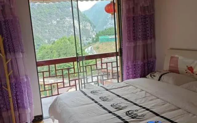 Shuyang Shuiyunge Inn