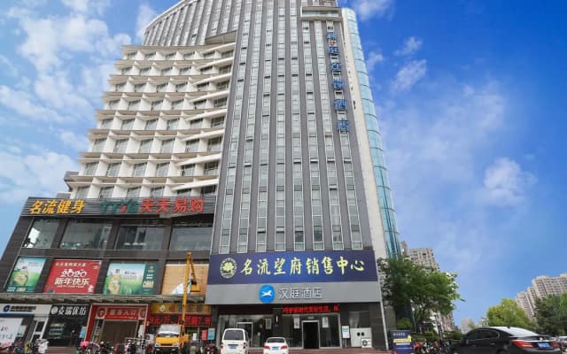 Hanting Hotel Suqian Siyang County