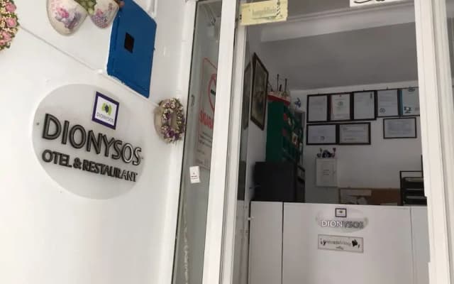 Dionysos Hotel
