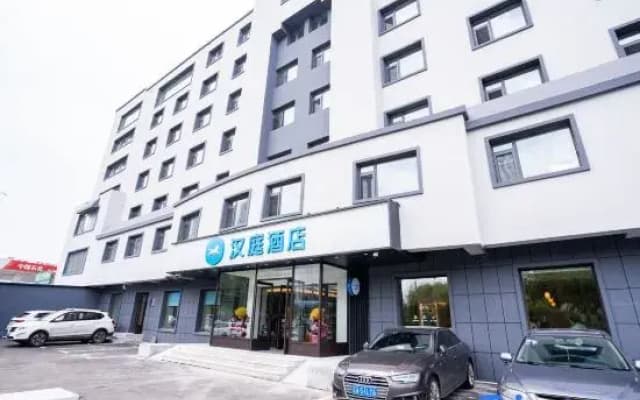 HanTing Hotel (Changchun Zhengyang Street Wuyue Square)