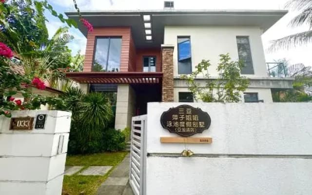 Sister Sister Holiday Villa