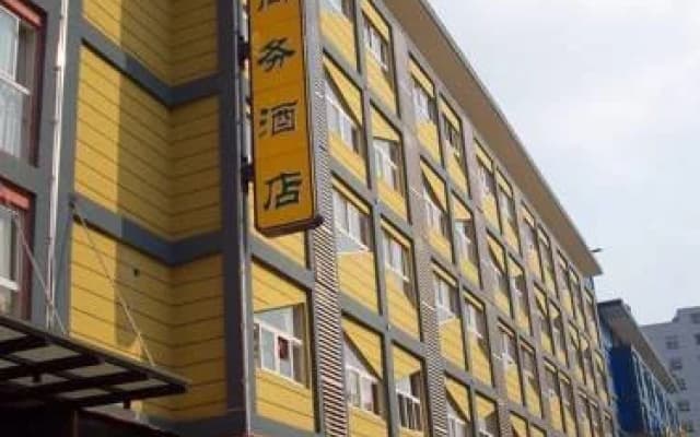 Yijia Business Hotel (Wuhan Optics Valley Plaza Yangjiawan Subway Station Branch)