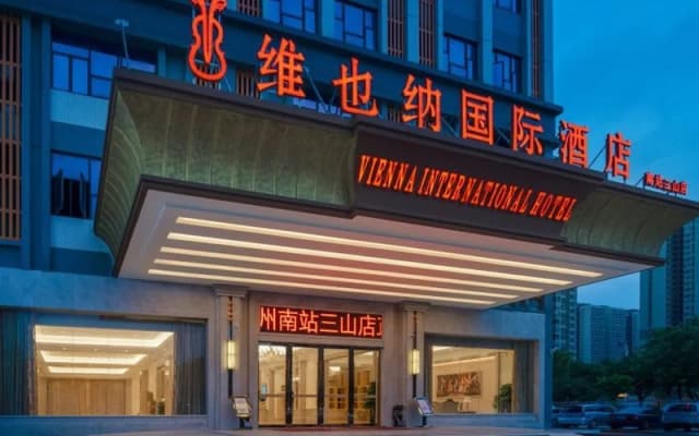 Vienna International Hotel (Guangzhou South Railway Station Sanshan)
