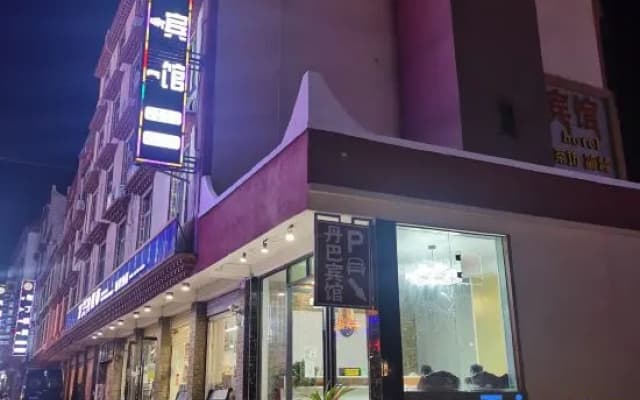 Danba Hotel