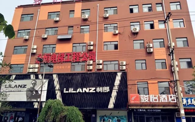 Jun Hotel Hebei Handan Wei County Bus Station