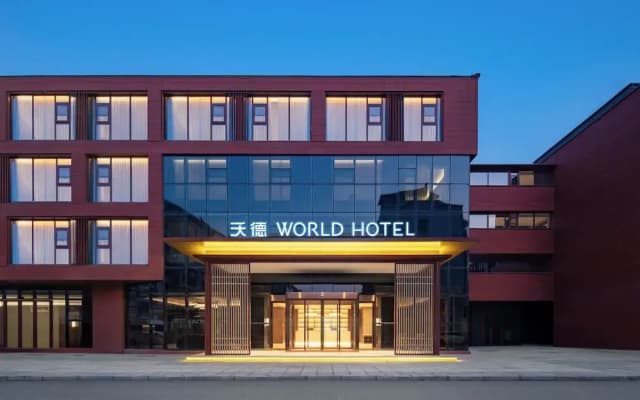 World Hotel Kaifeng Gulou Square Branch