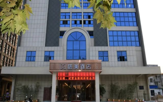 GEM Hotel Hefei Feidong county High Speed Railway Station Longquan East Road Hotel