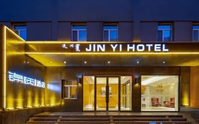 Jinyi Plus Hotel Hohhot Exibition Center Branch