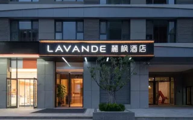 Lavande Hotel (Jinan Olympic Sports Center Hanyu Jingu Branch)