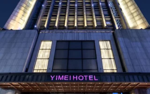 Chongqing YiMei Hotel