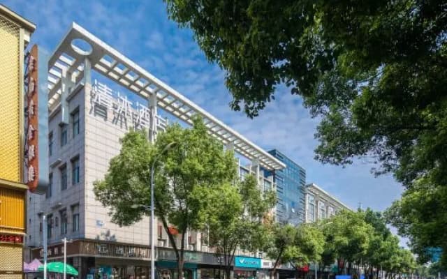 Qingmu Hotel (Chaohu Renmin Road store)