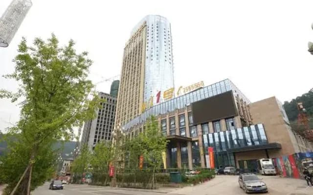 Xiaodeyuan Tongjiang Hotel