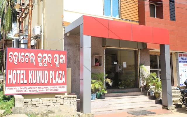 Hotel Kumud Plaza