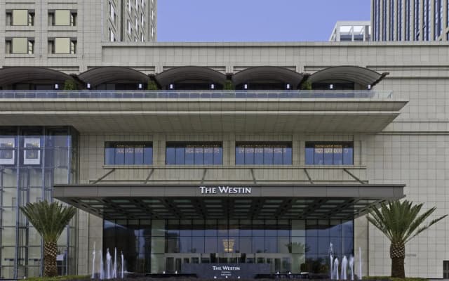 The Westin Fuzhou Minjiang