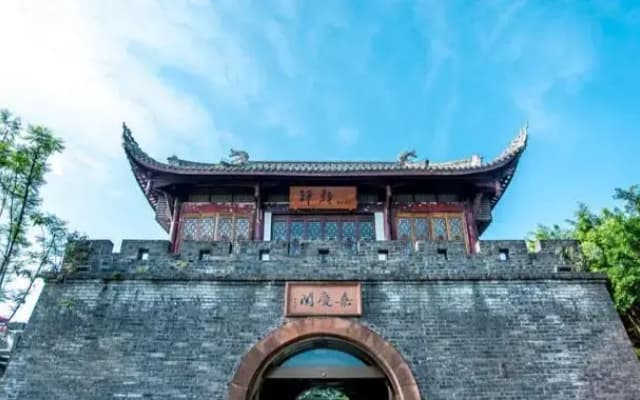 Chanyi · Jiading Yuanzi Hotel