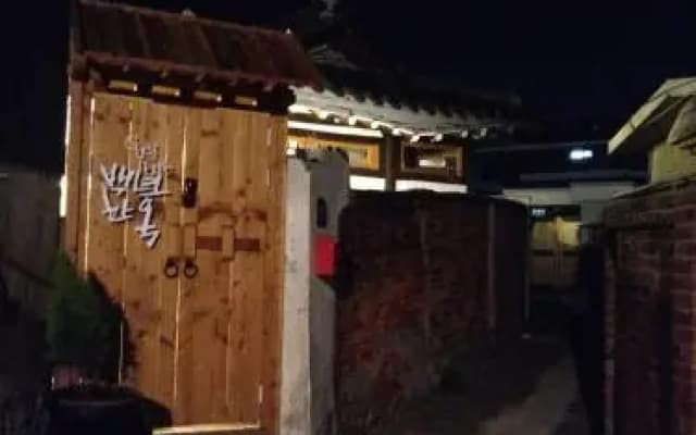 Hundred Years Hanok