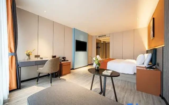 Tianhao Guoyi Hotel Guiyang