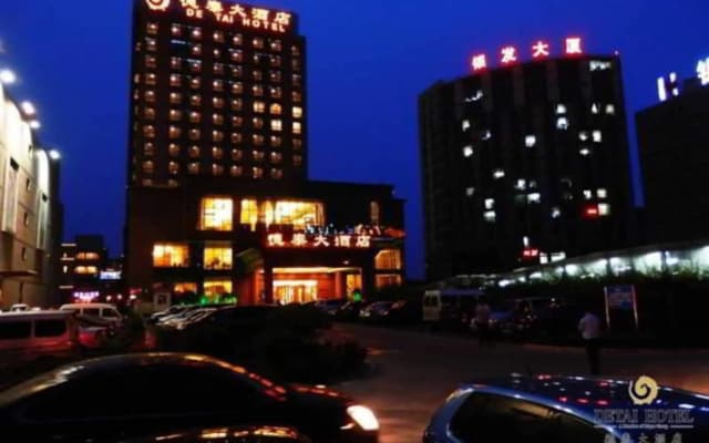 Qingdao Chengyang Detai Hotel