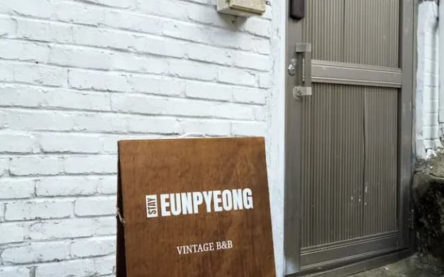 STAY Eunpyeong